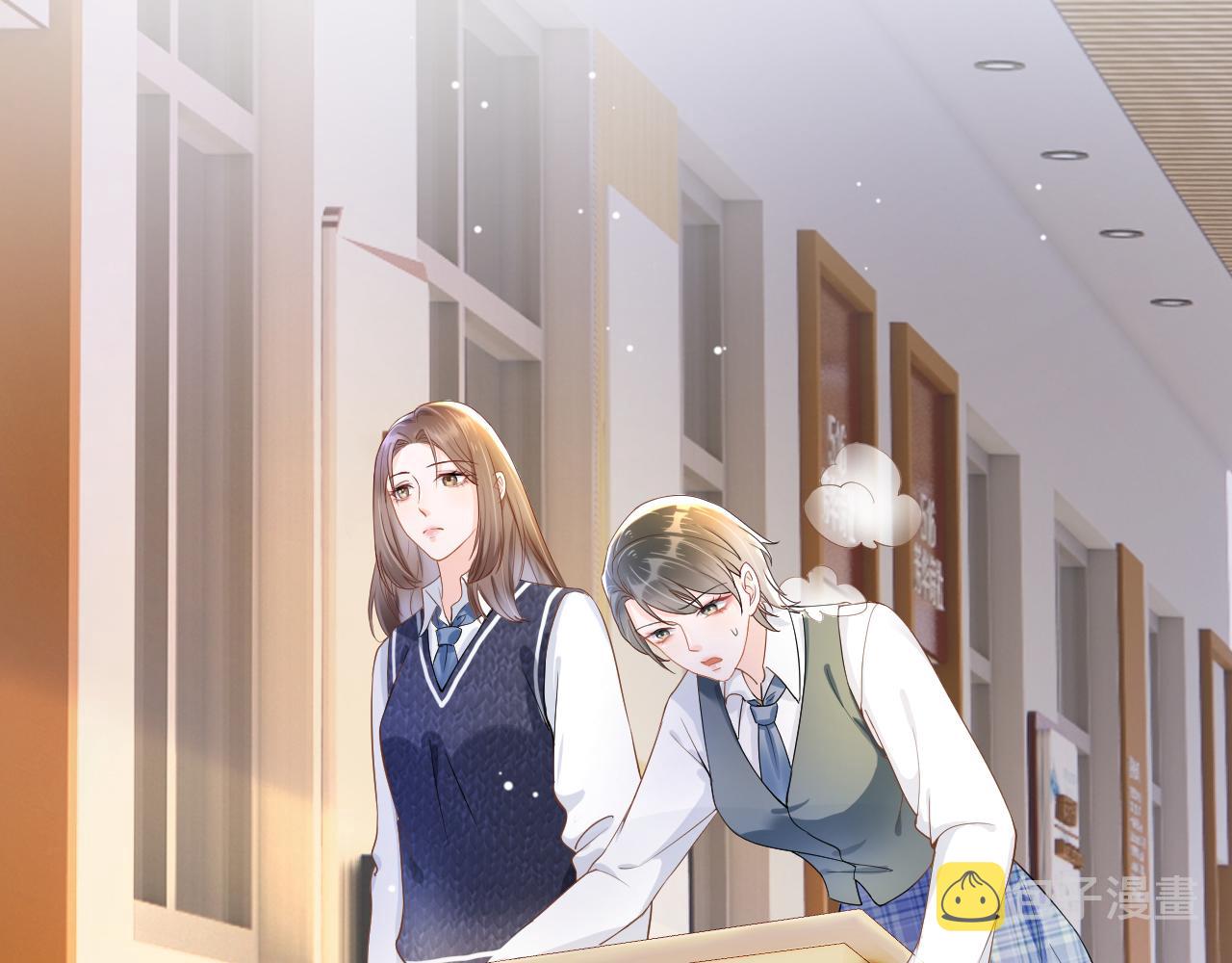 第5话 以眼还眼65