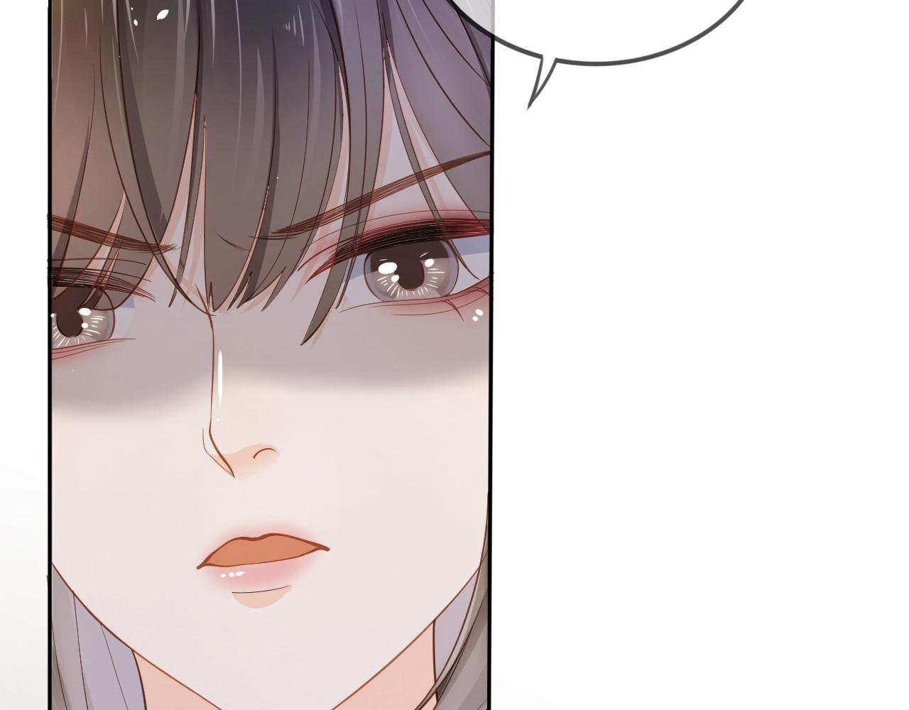 第4话 谁动了我的桌子91