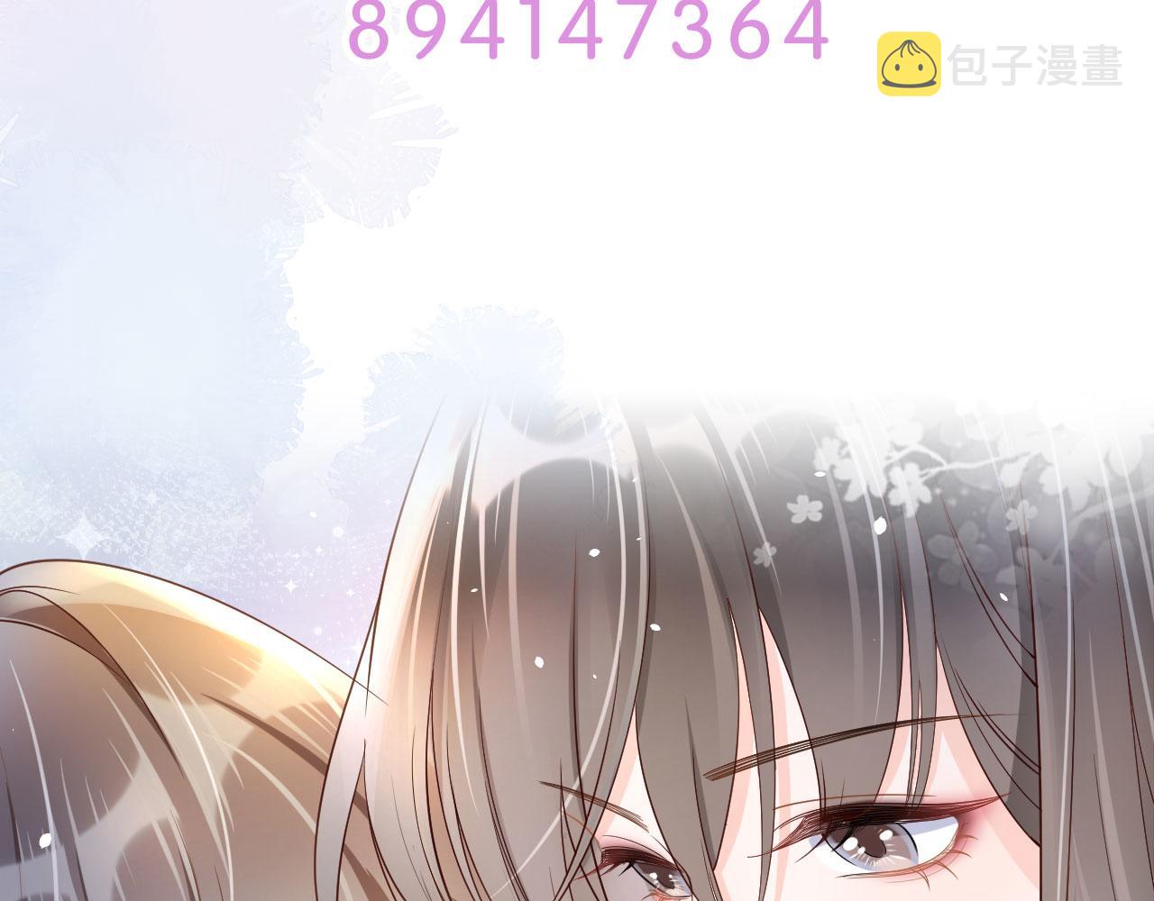第26话 只要你得偿所愿85