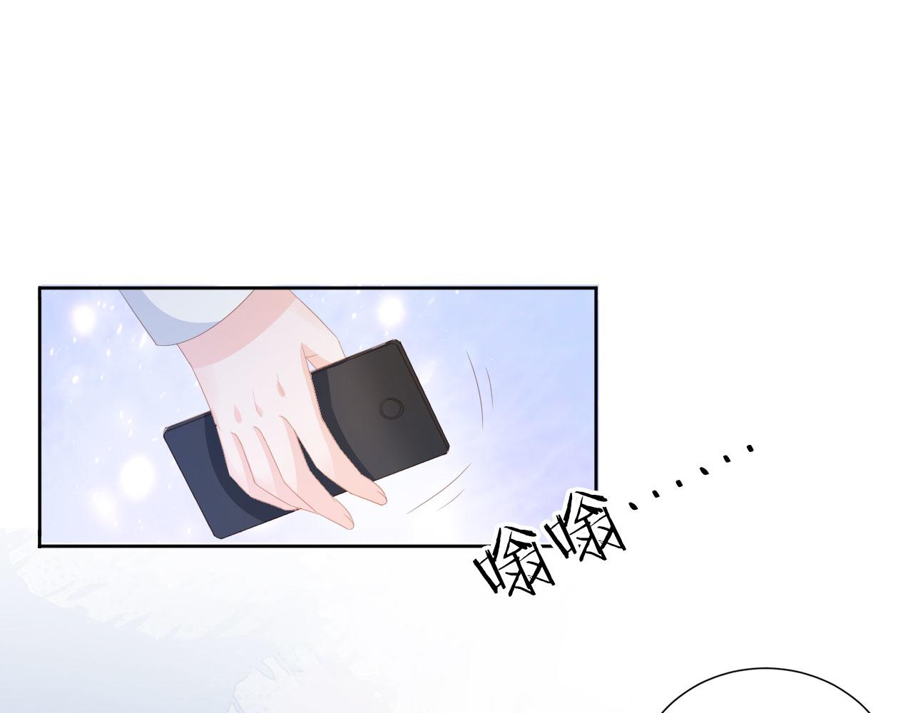 第37话 背后针对24