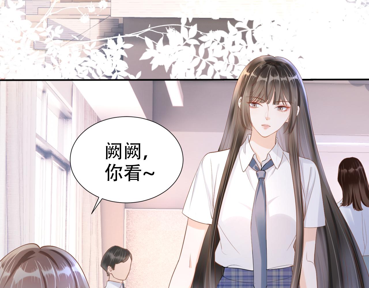 第10话 出面维护35