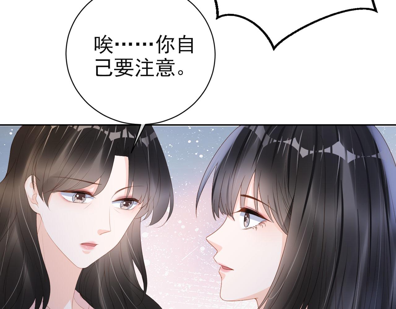 第43话终章51