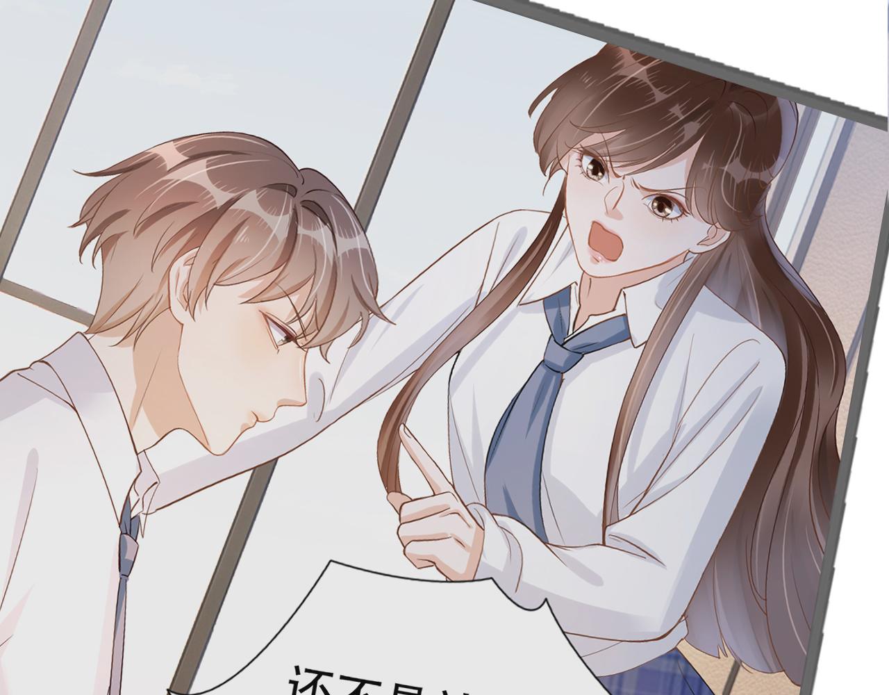 第11话 真相揭露53