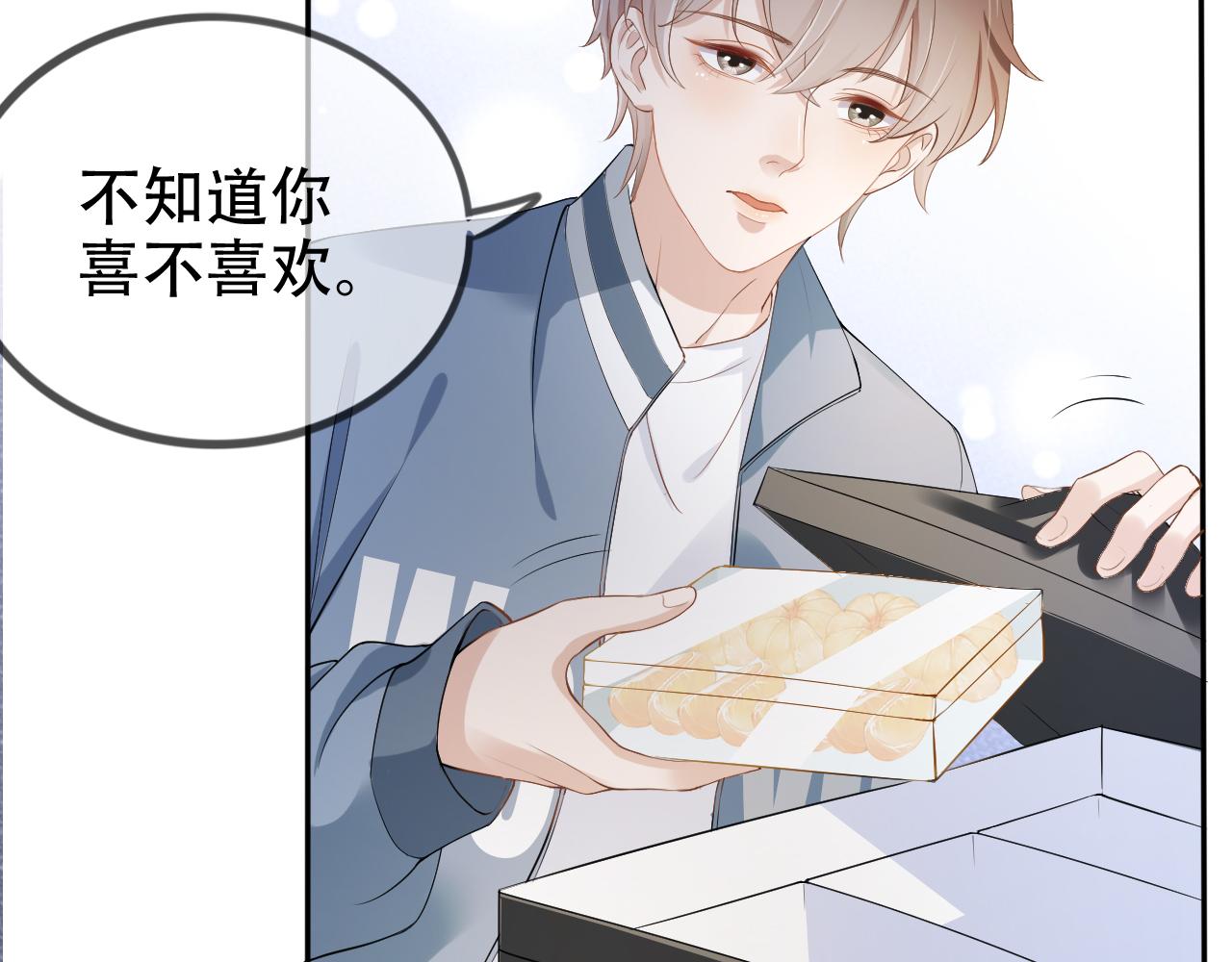 第8话 谢韫病危？！28