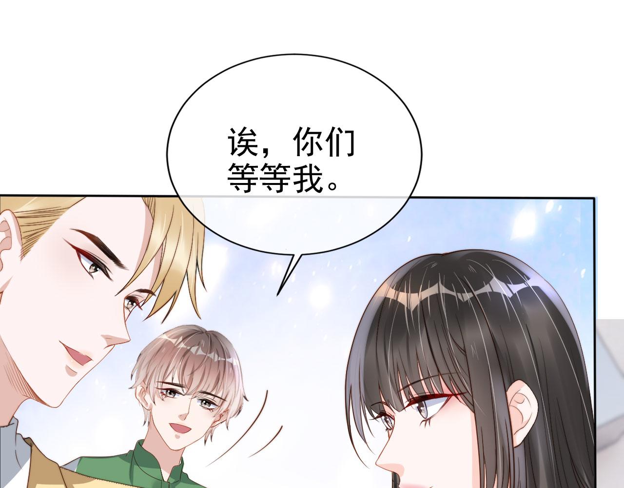 第23话 家人的感觉31