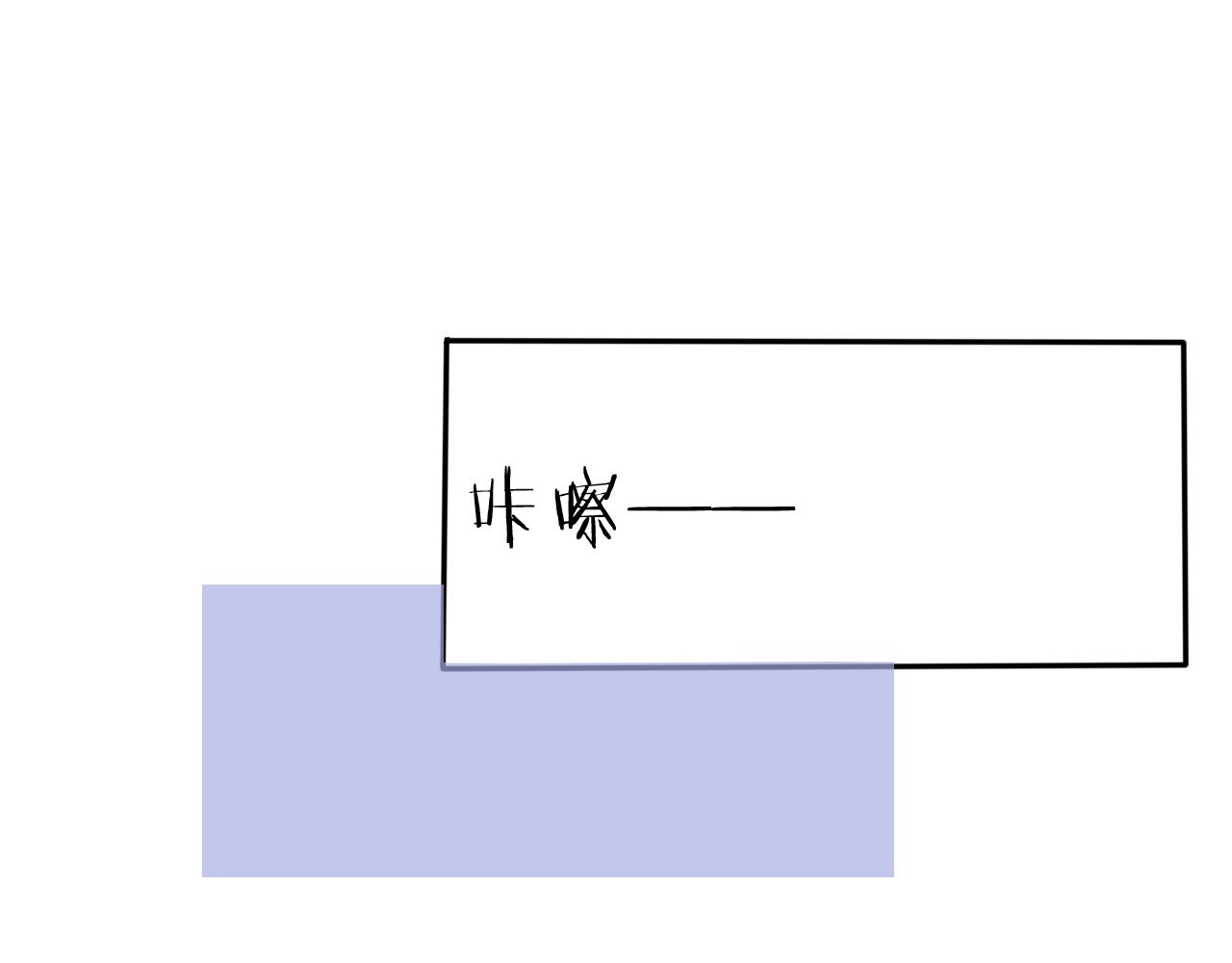第9话 打篮球21