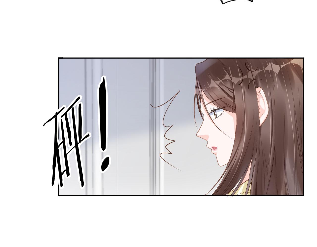 第25话 我的人我护！18