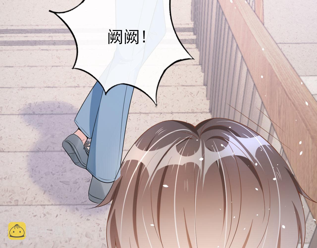 第21话 你手中的糖果滋味39