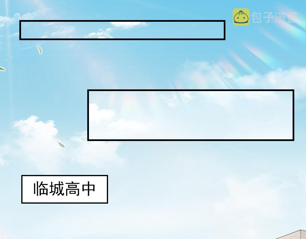 第3话 前世今生40