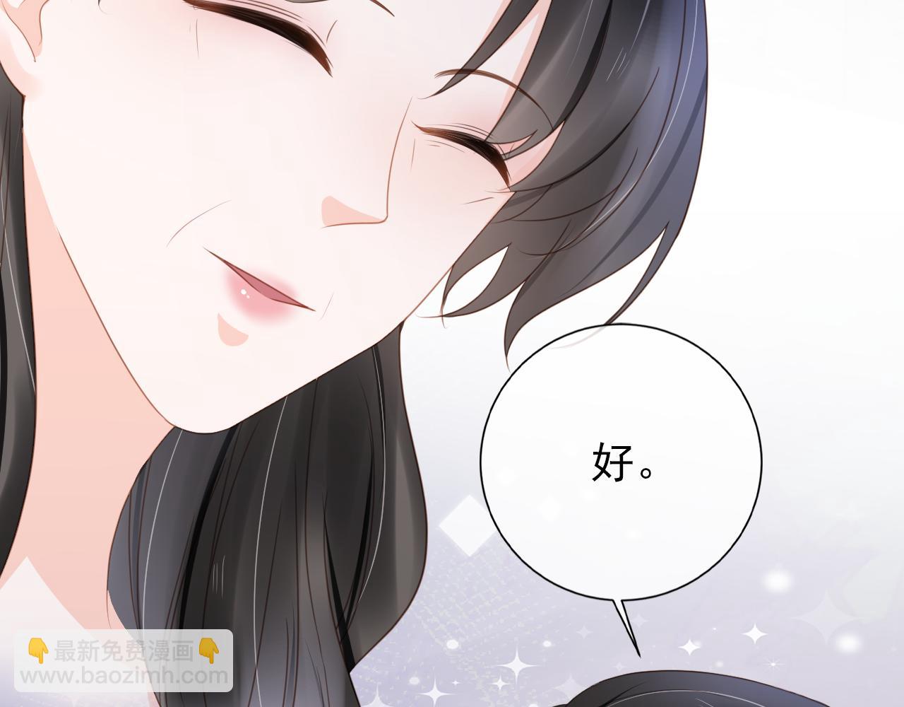 第29话 善恶有报18
