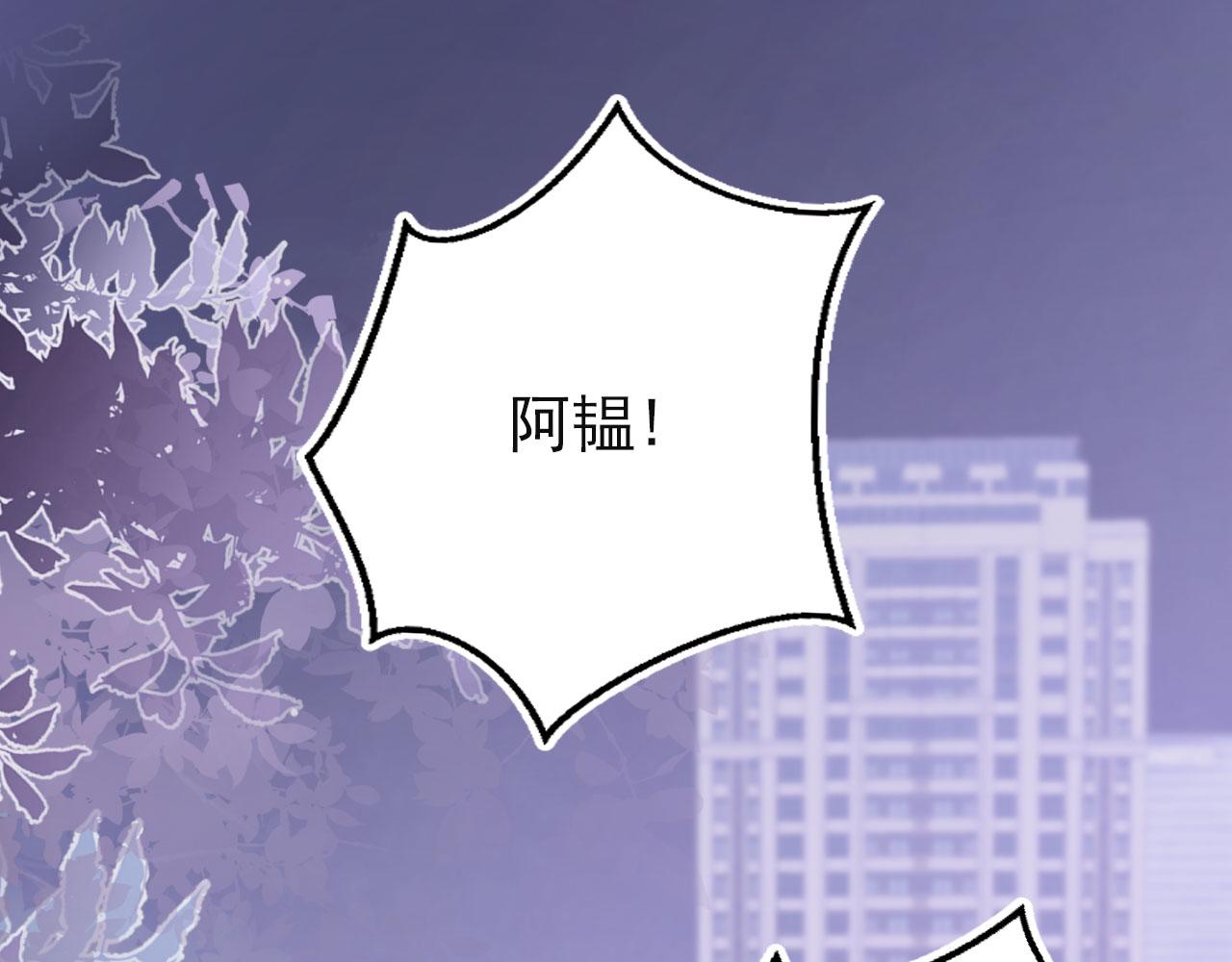 第43话 终章4