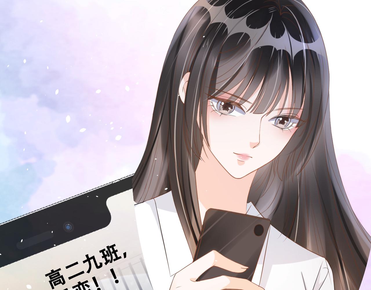 第18话 谣言四起57