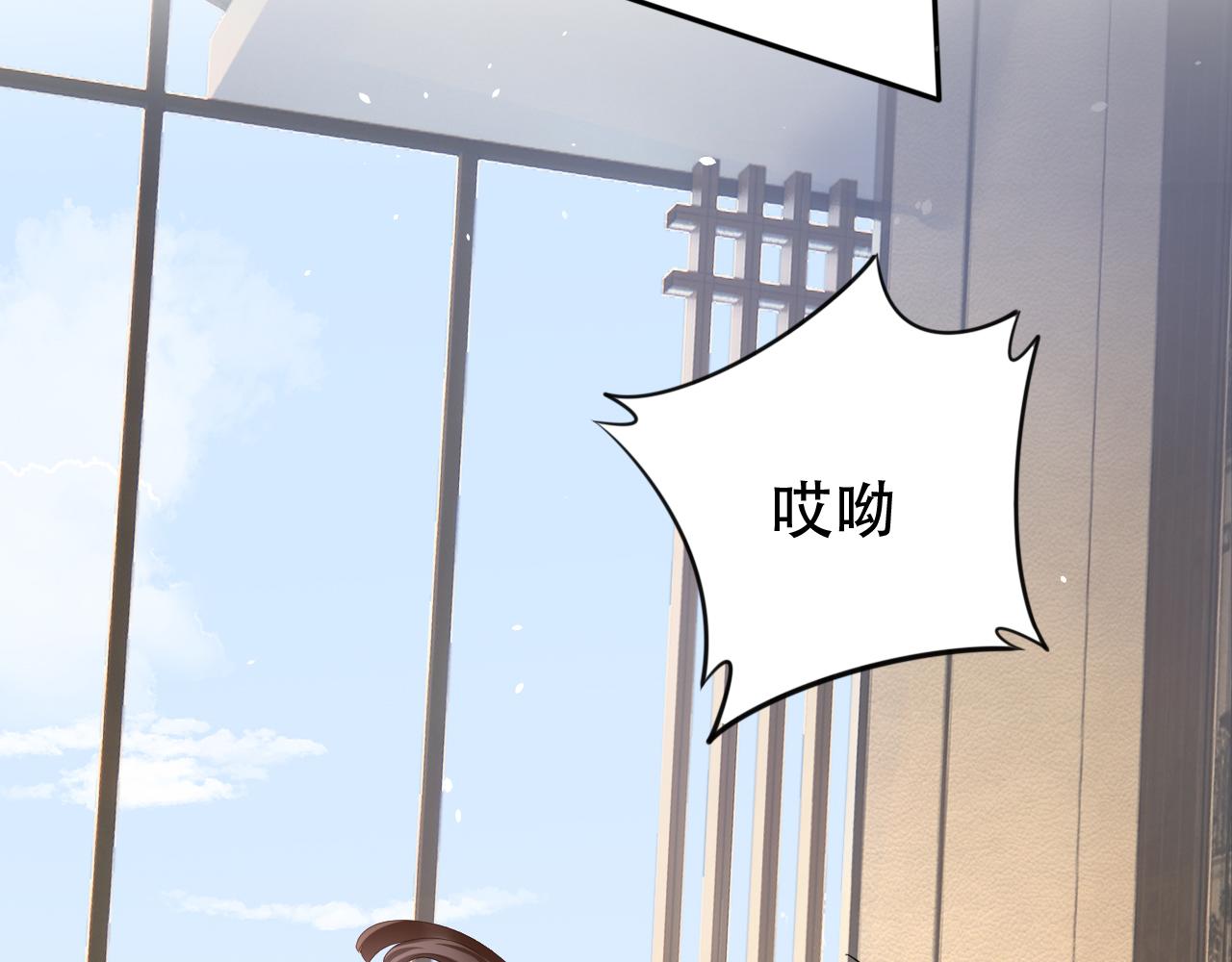 第10话 出面维护65
