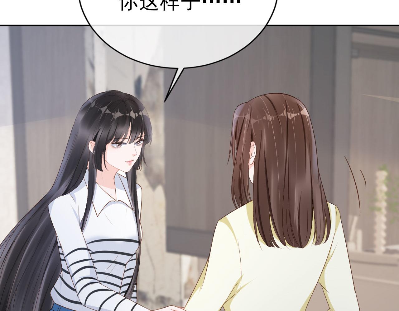 第25话 我的人我护！38