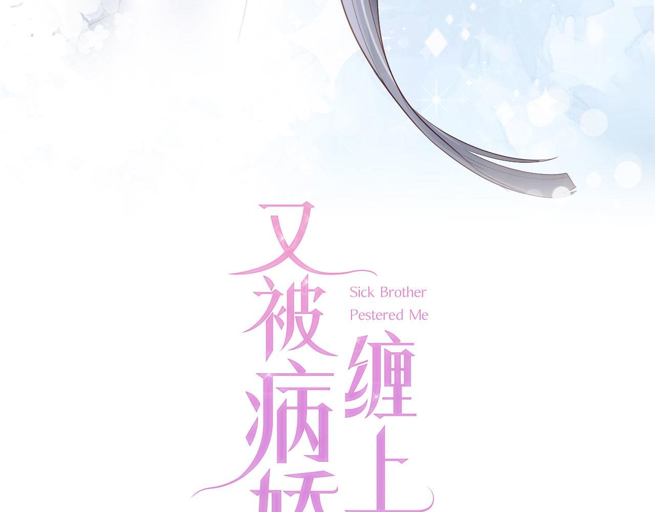 第43话 终章92