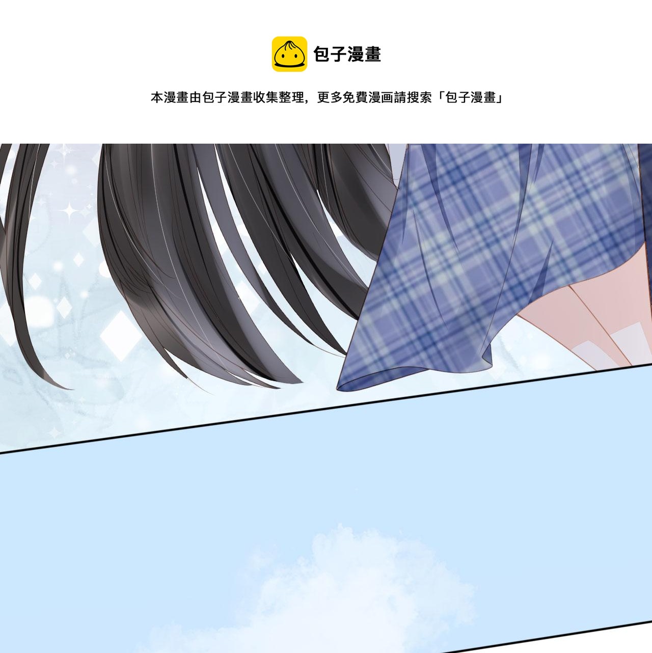 第31话 我保护你36
