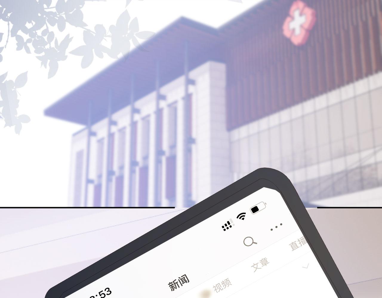 第43话 终章71