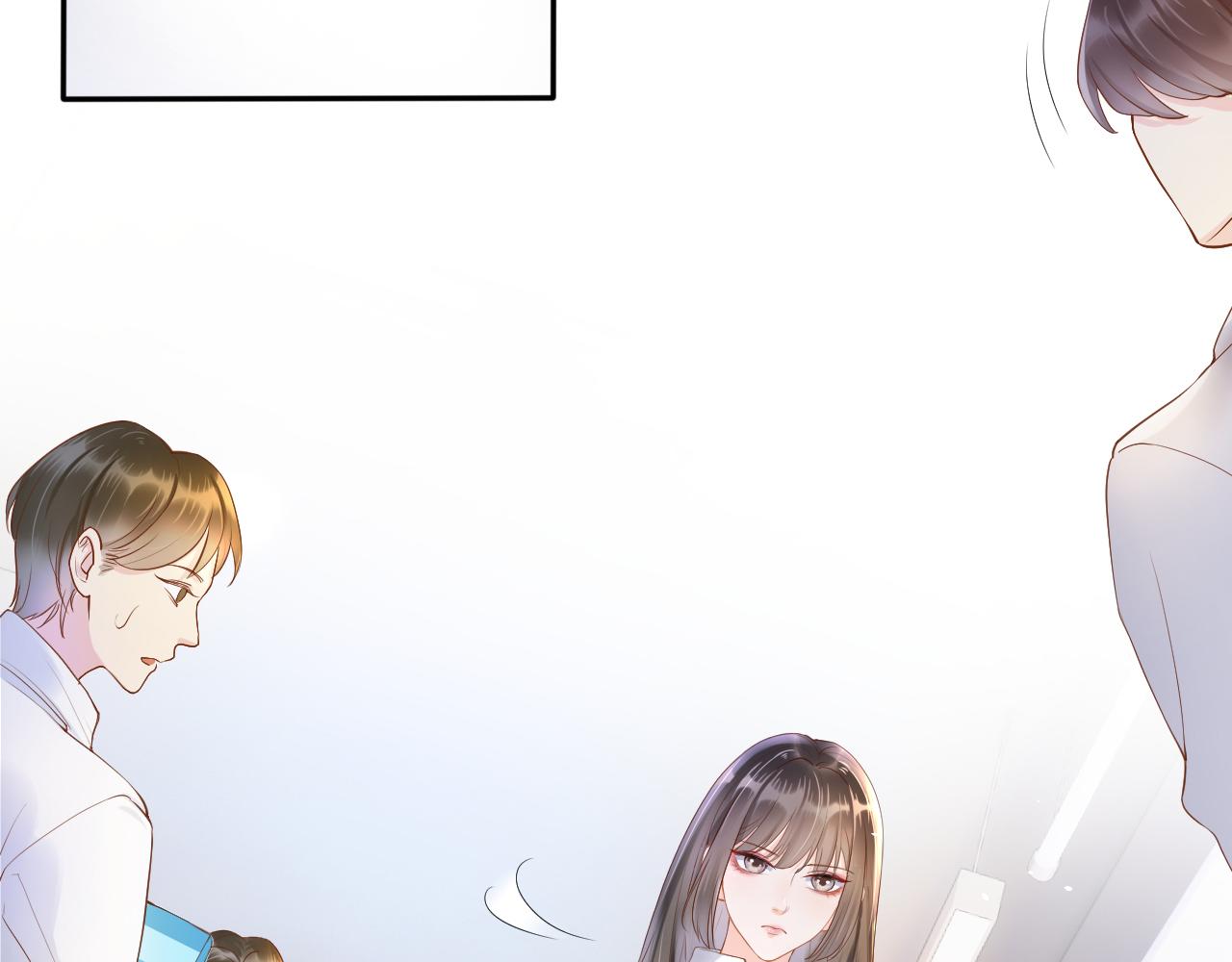 第5话 以眼还眼11