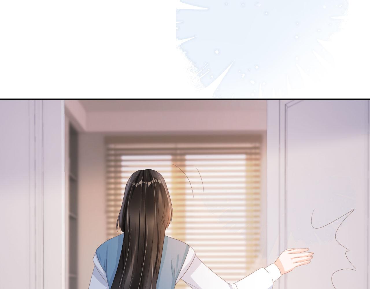 第37话 背后针对32