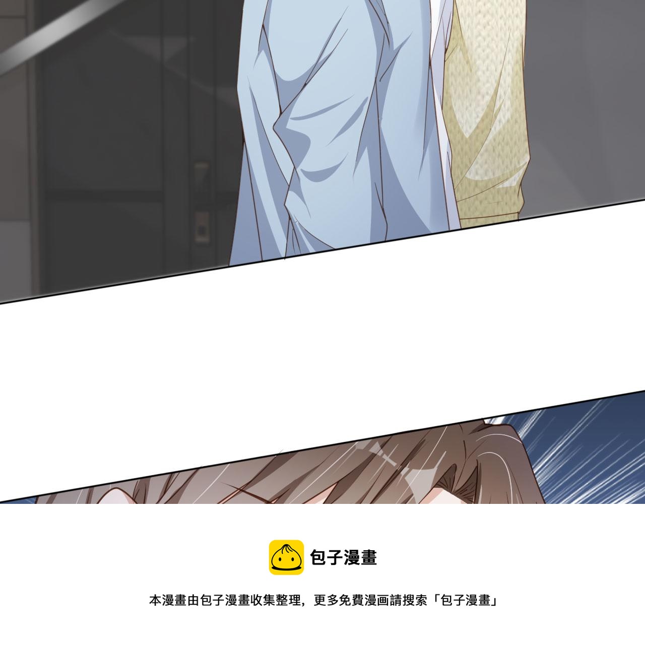 第27话 你满足的了她吗？60