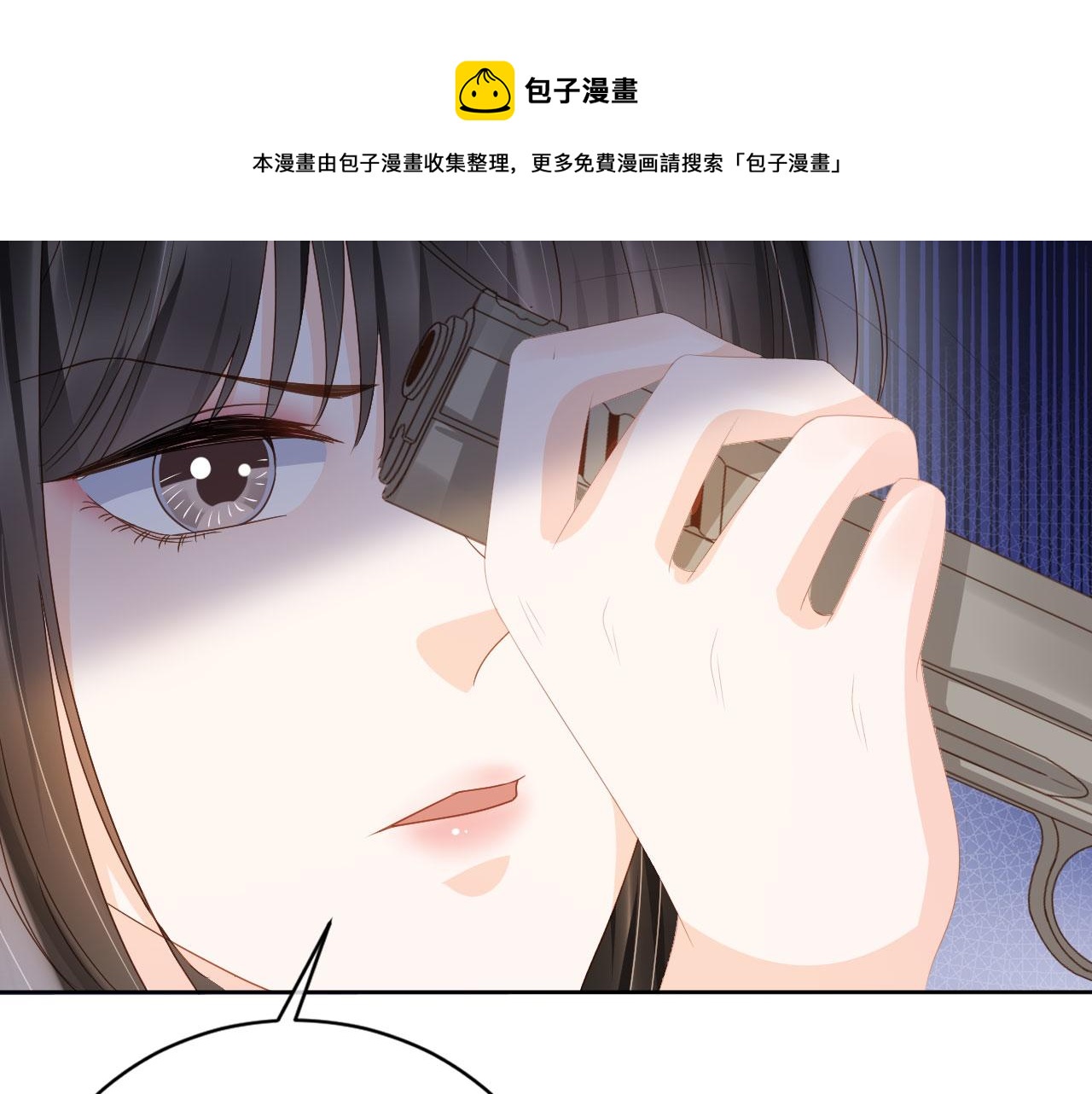 第43话终章10