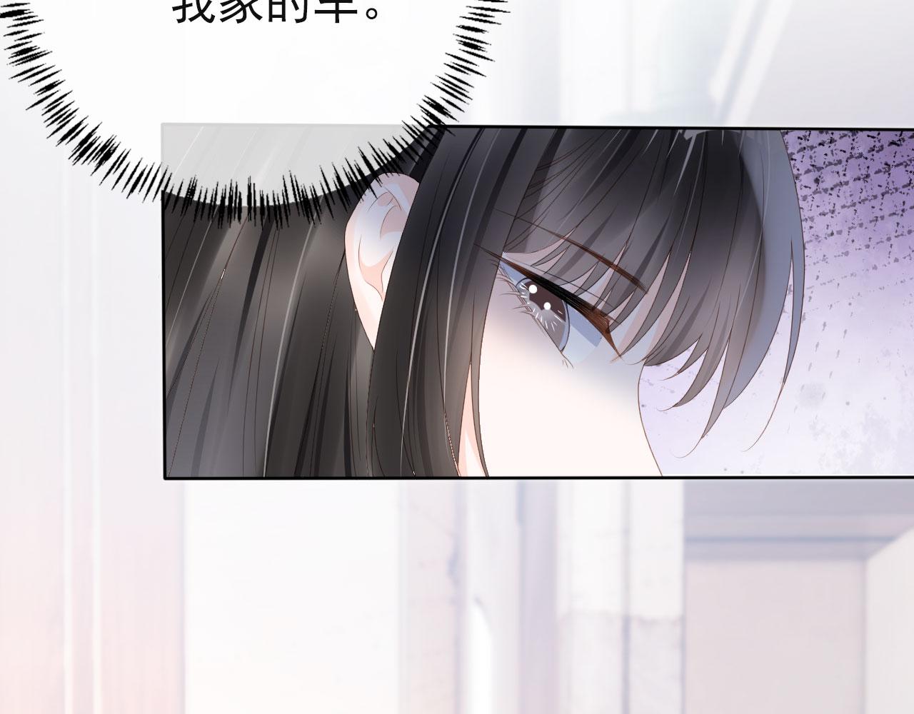 第38话 天降新人物39