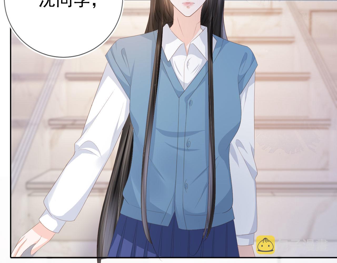 第36话 你很关心他？69