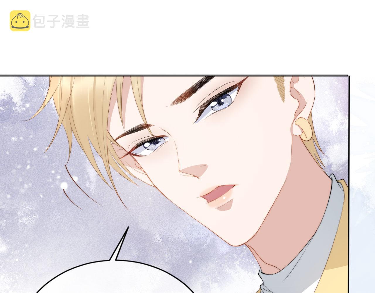 第23话 家人的感觉13