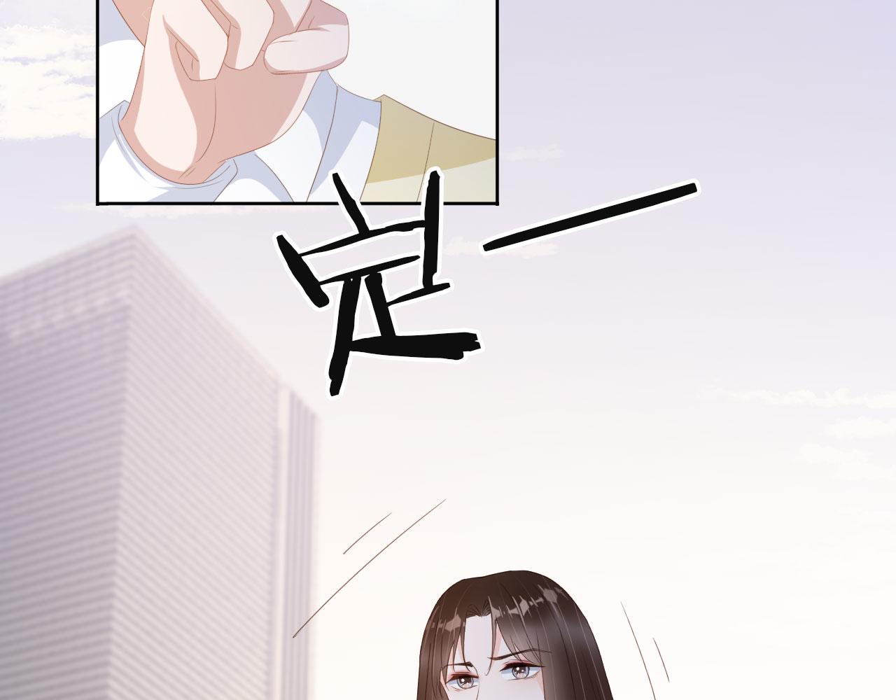 第42话前世的恩怨18