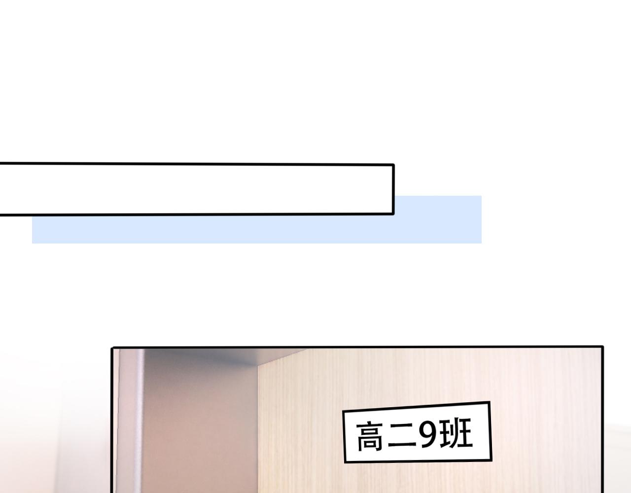 第5话 以眼还眼32