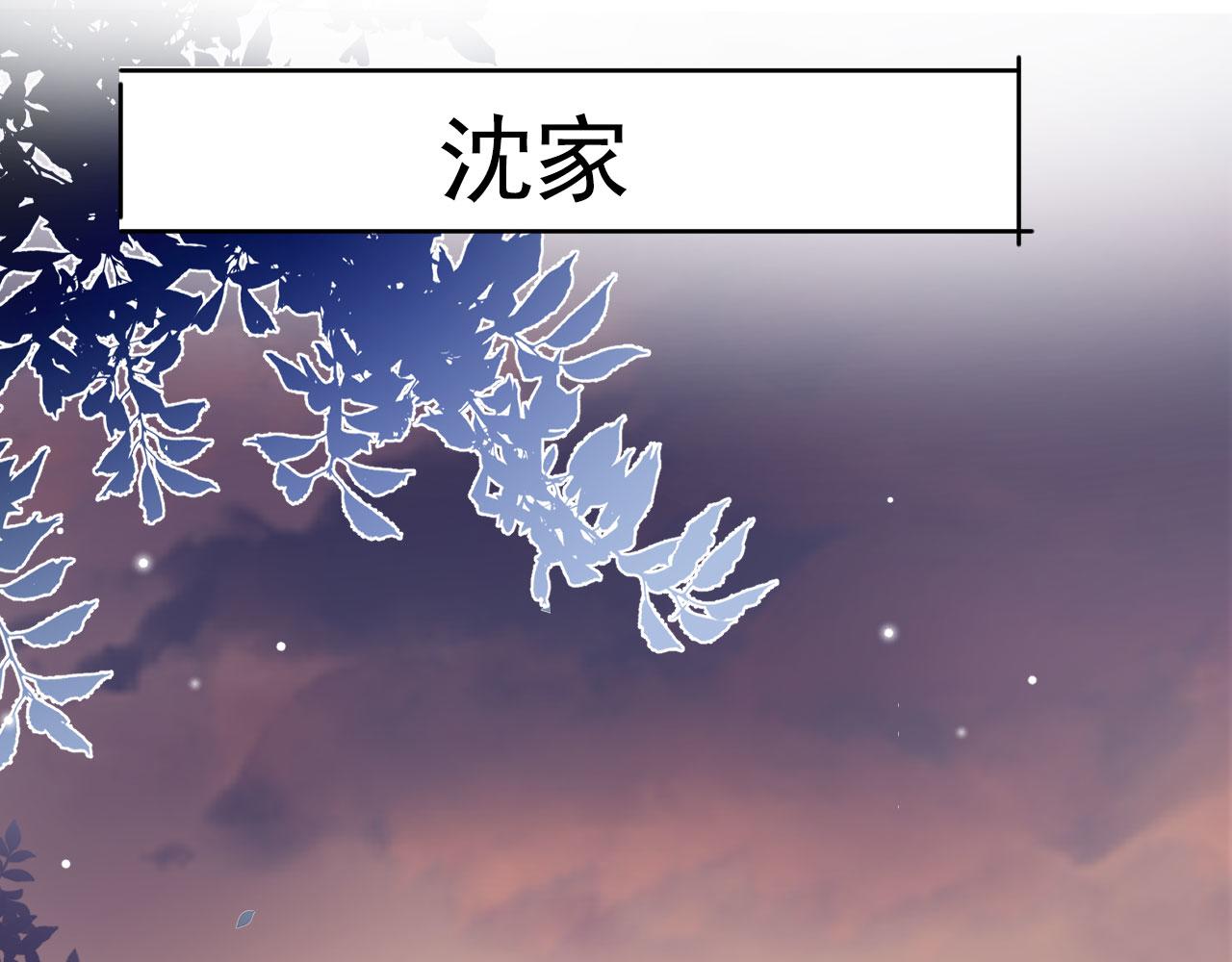 第37话 背后针对15