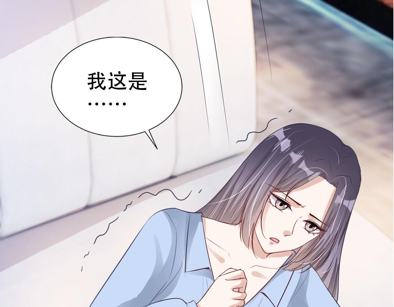 第19话 再次遇险！83