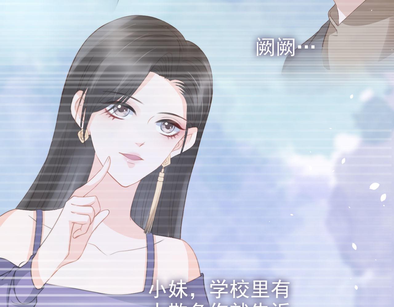 第23话 家人的感觉42