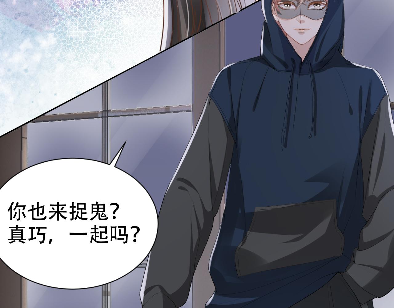 第12话 不惜代价？！5