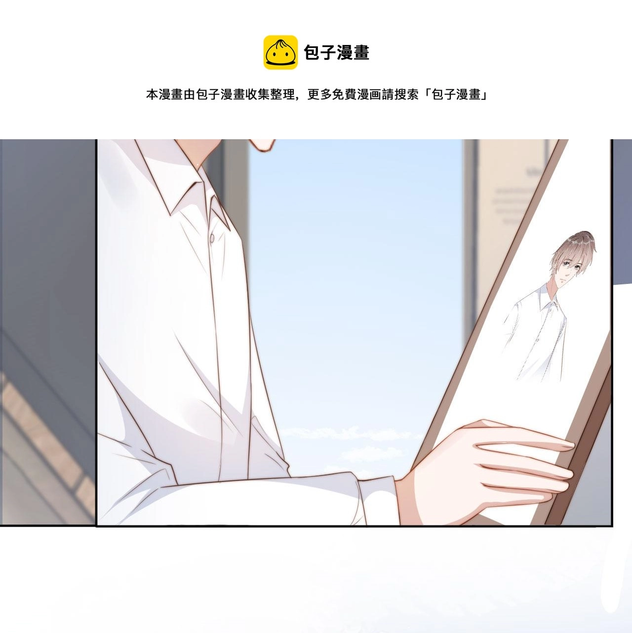 第24话 爱你永生永世42