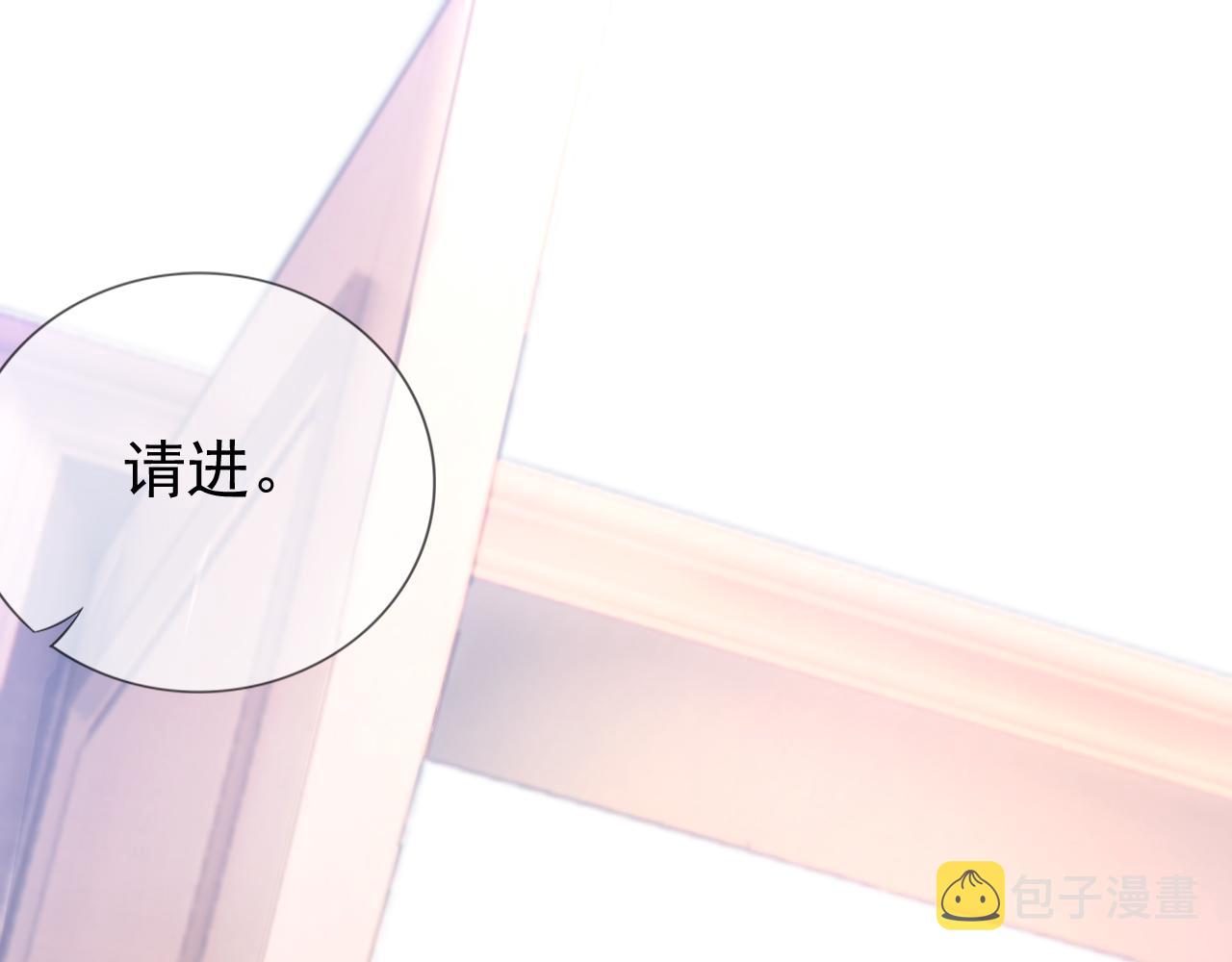 第6话 补课64
