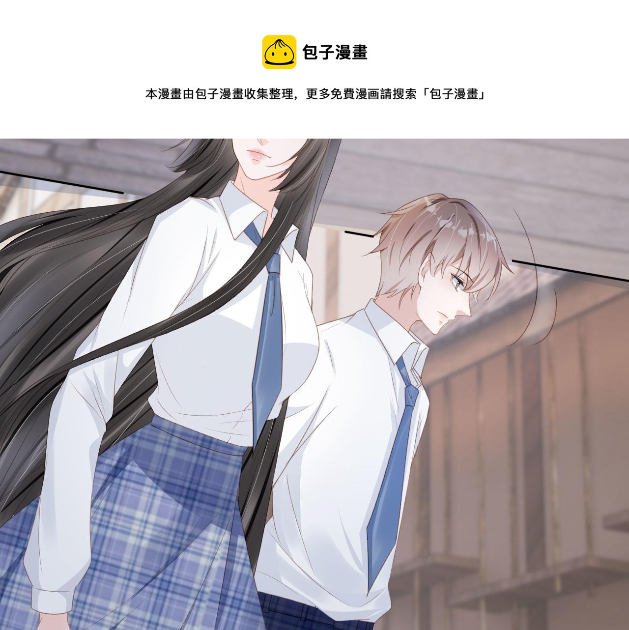 第31话 我保护你40