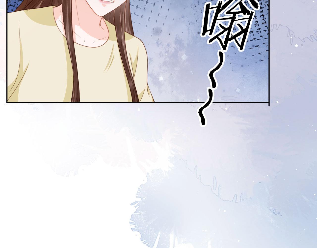 第33话 香水代言人22
