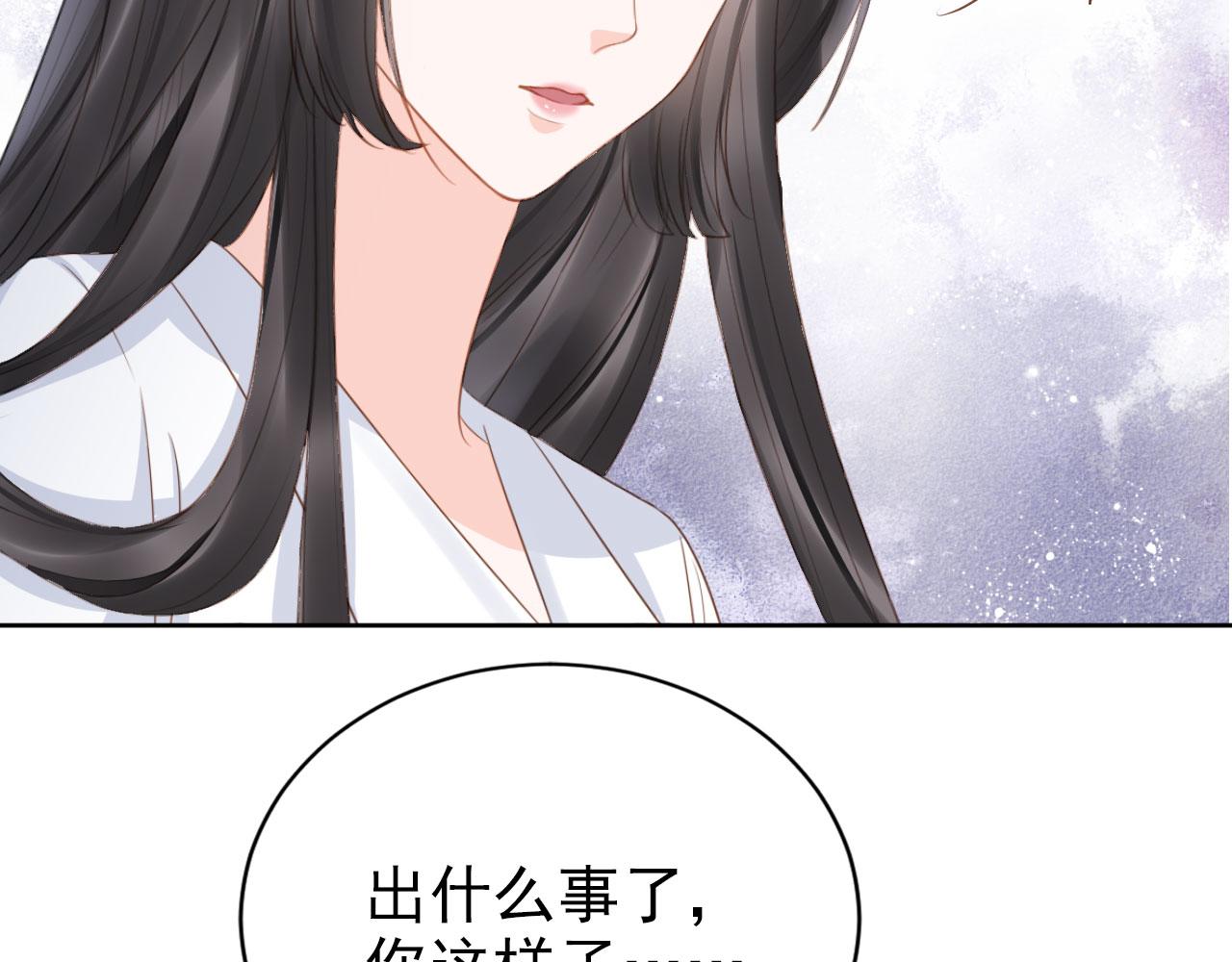 第25话 我的人我护！37