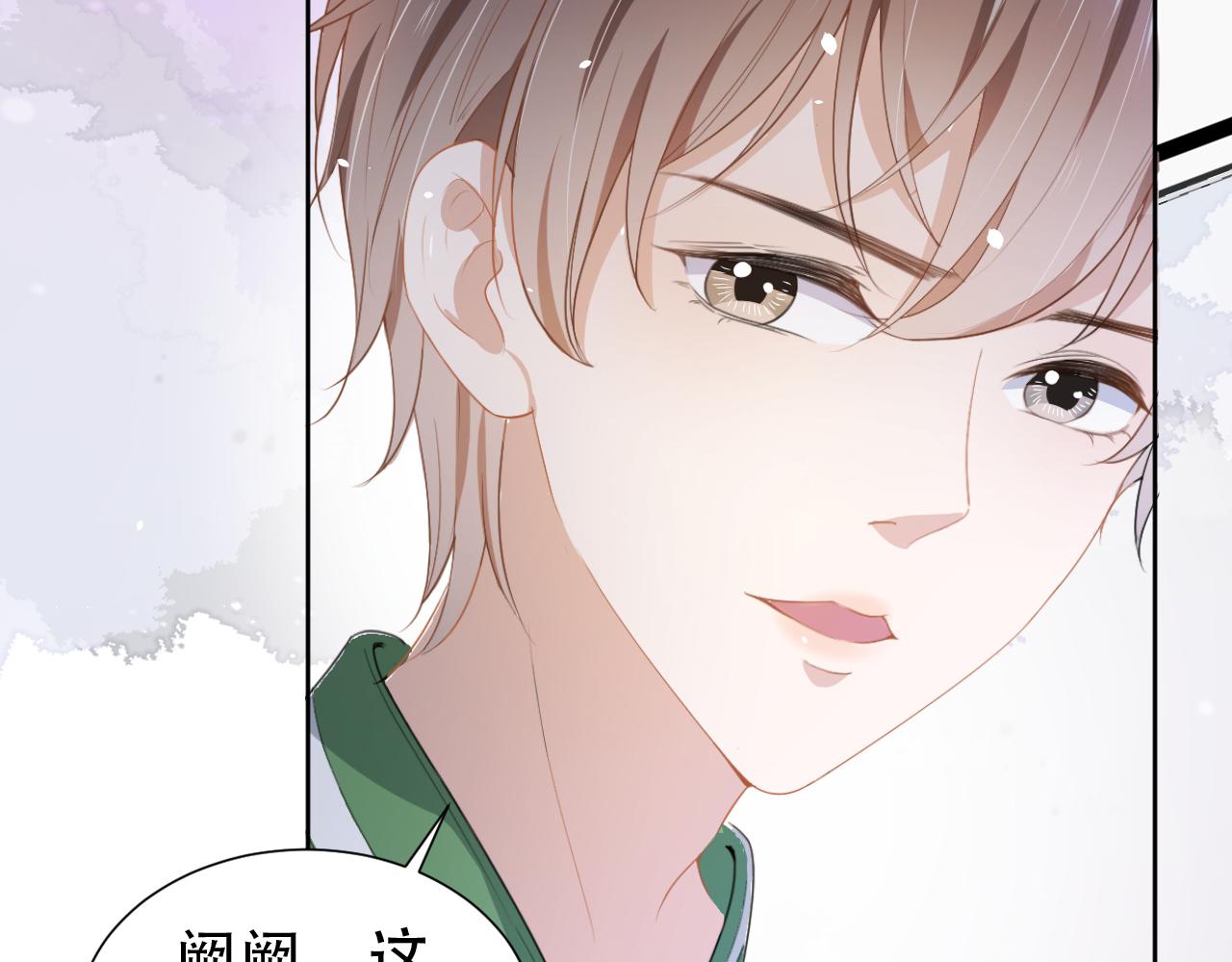 第19话 再次遇险！17