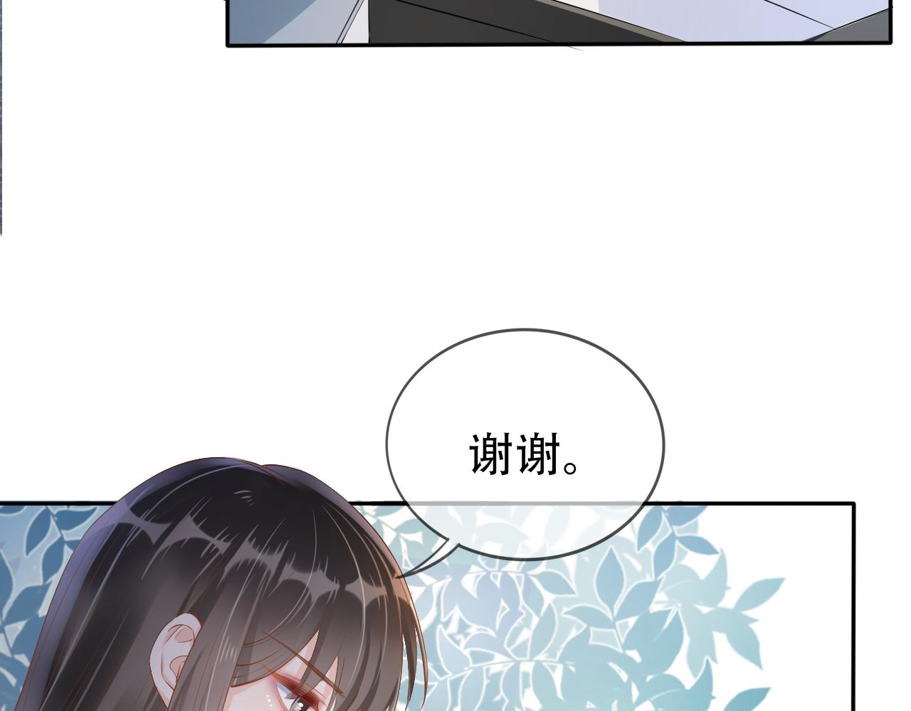 第8话 谢韫病危？！29