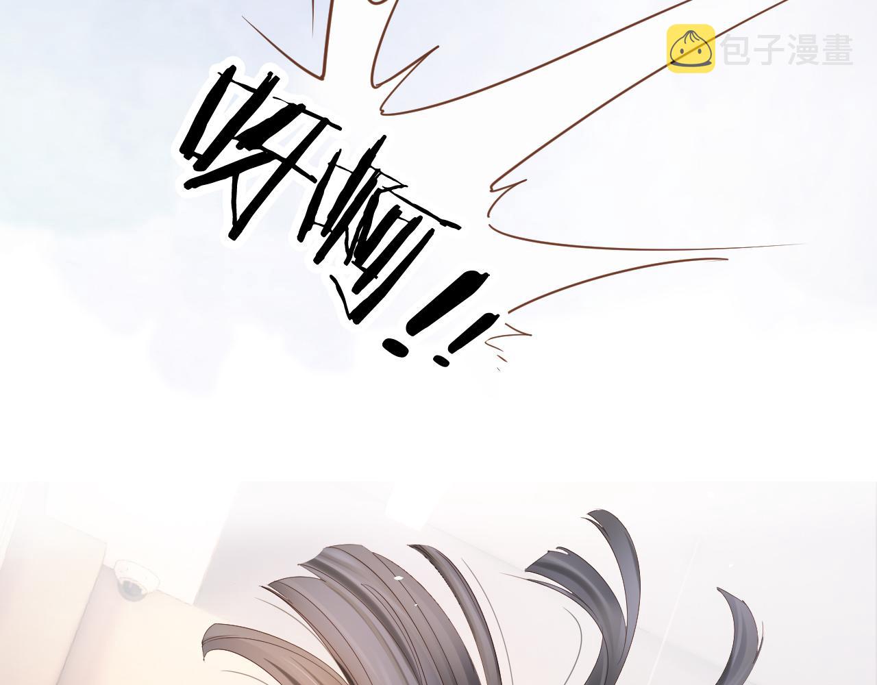 第5话 以眼还眼44