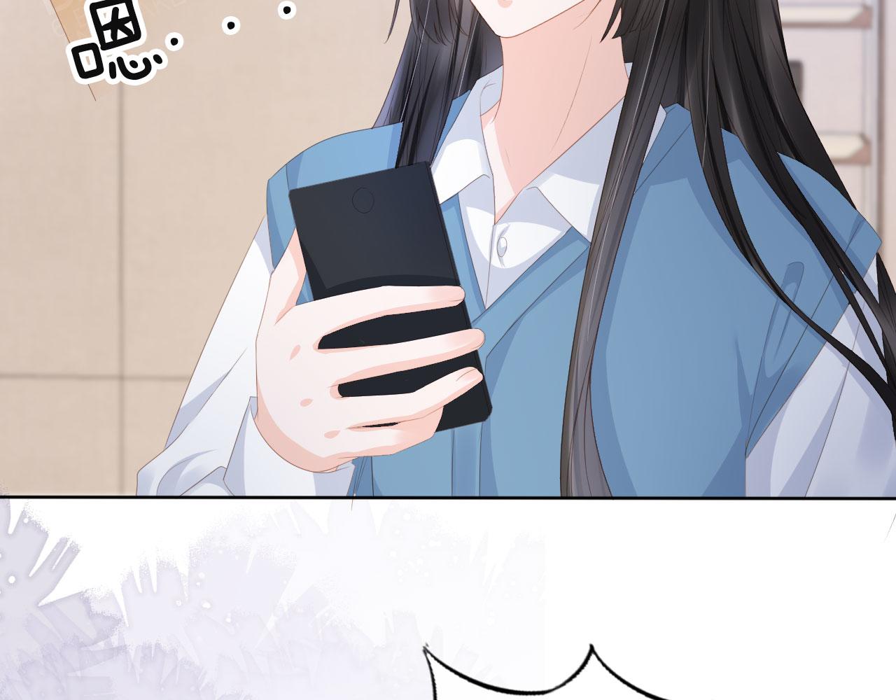 第35话 紧急救场73
