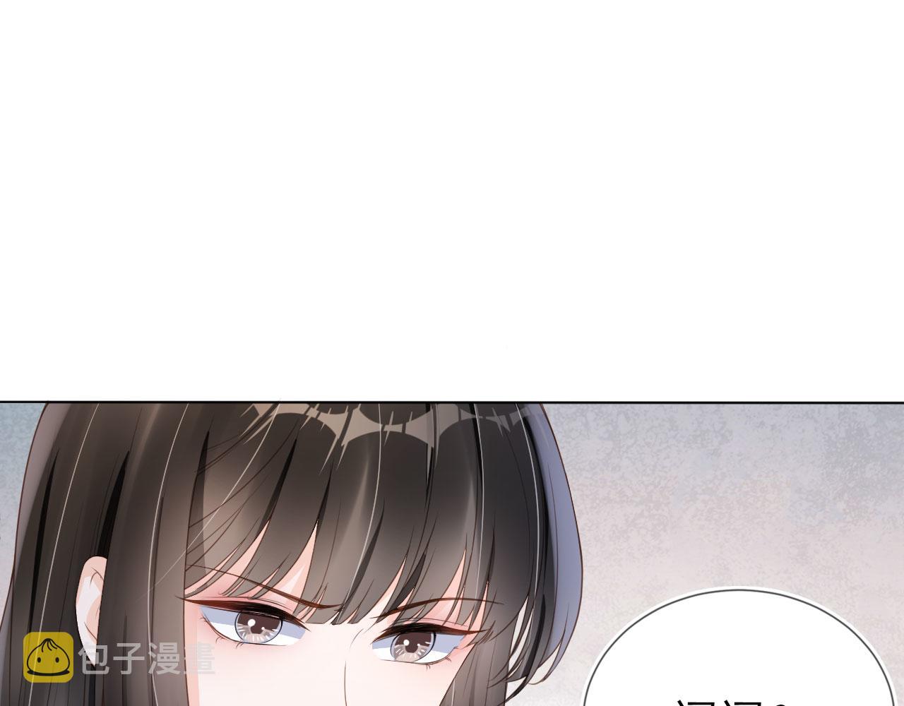 第27话 你满足的了她吗？15