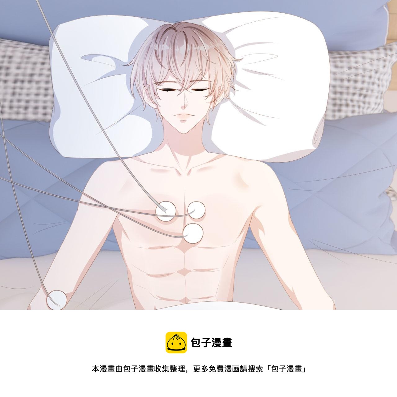 第43话终章40
