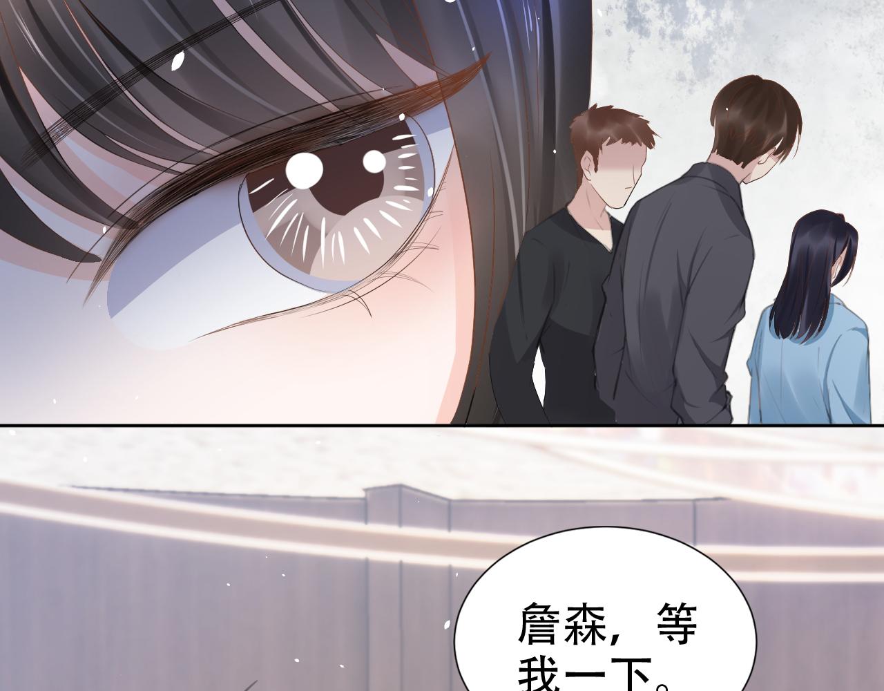 第19话 再次遇险！63