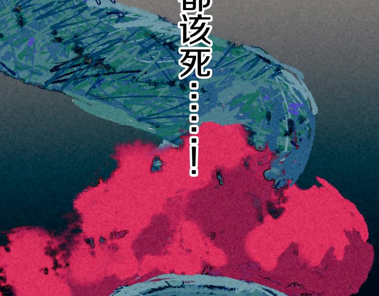 第16话 女神118