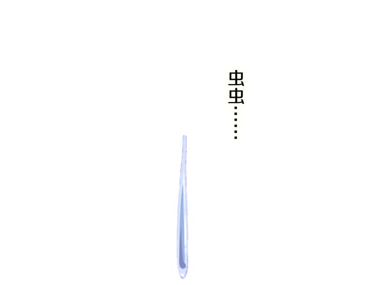 第45话 改变51
