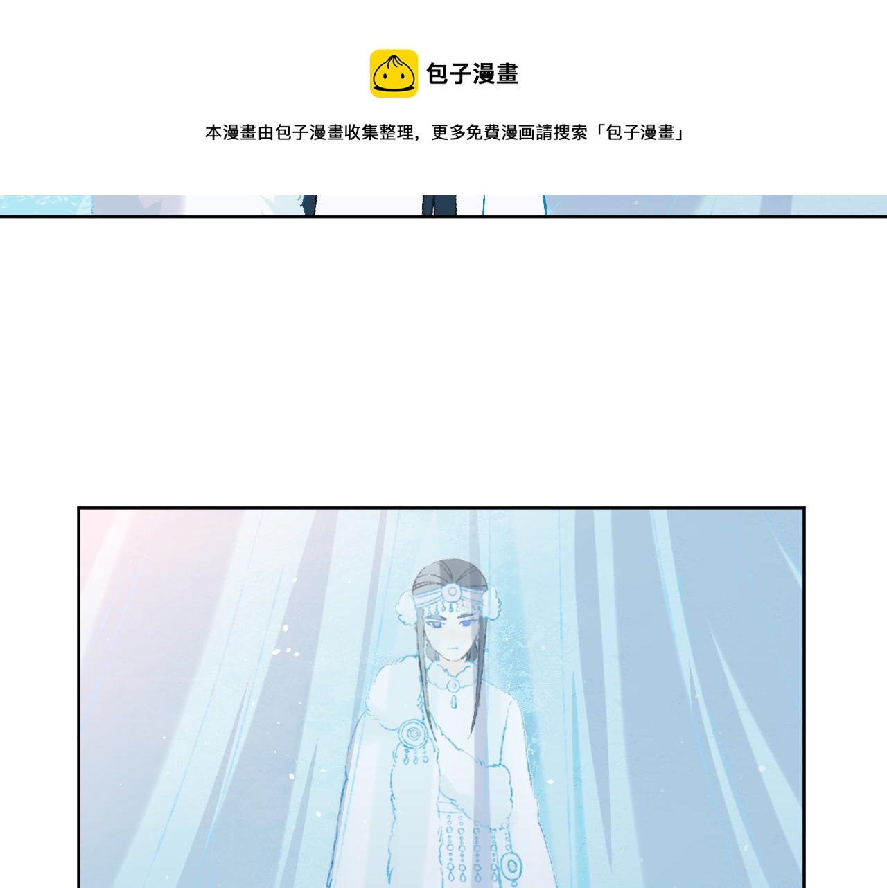 第41话 对象？新妈？40