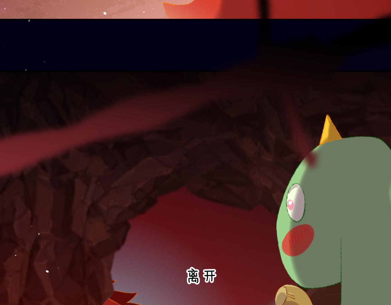 第57话 莉莉莎40